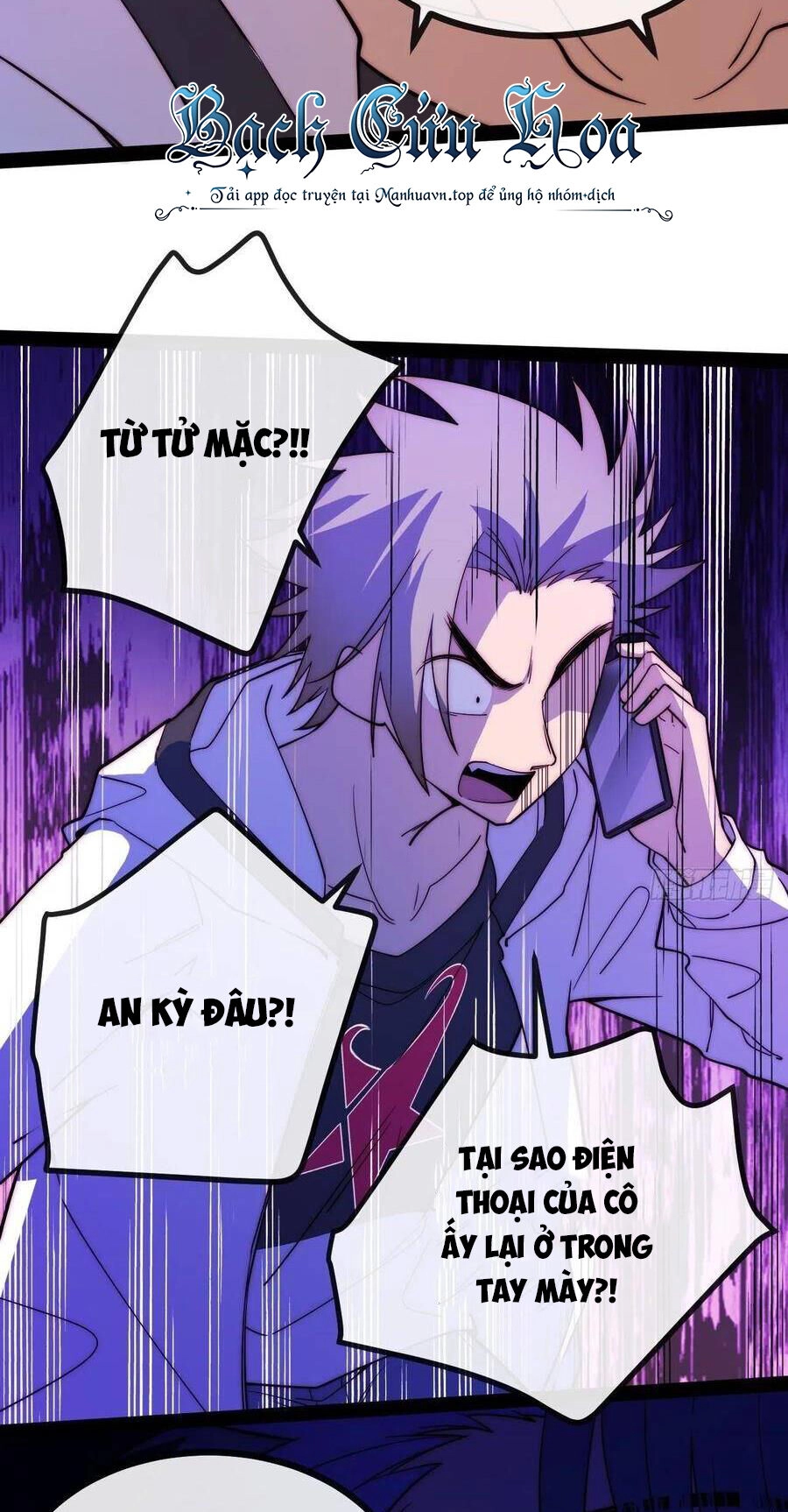 Tà Ác Làm Vương Chapter 7 - 71