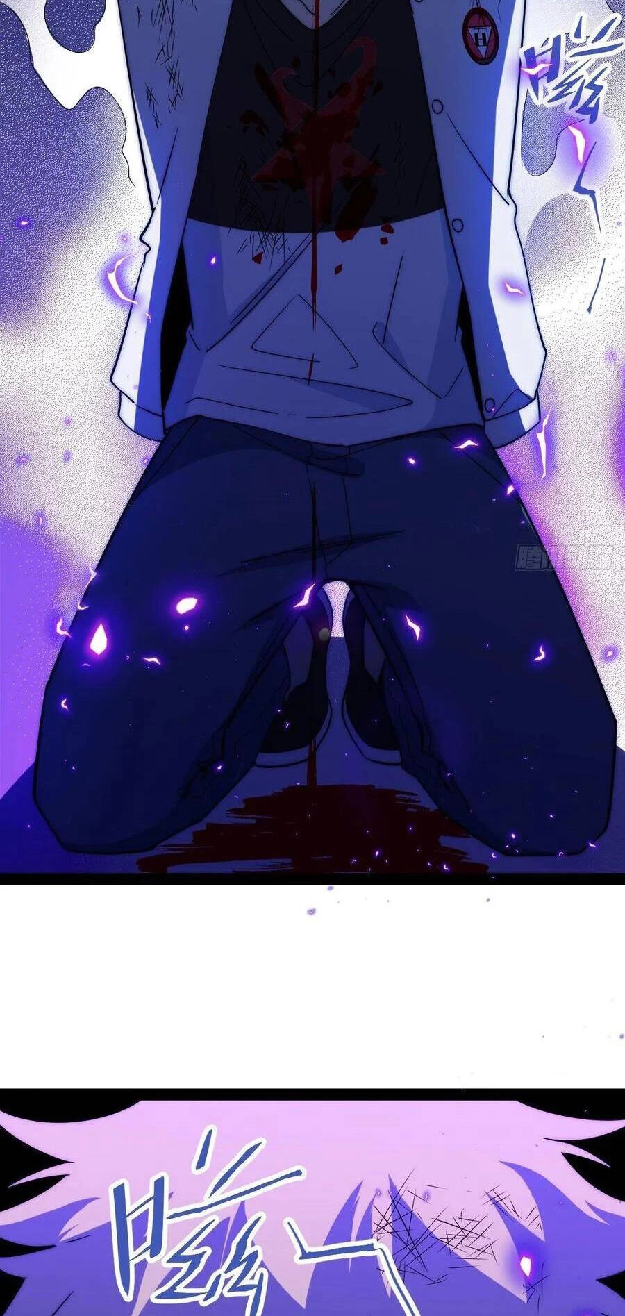 Tà Ác Làm Vương Chapter 9 - 27