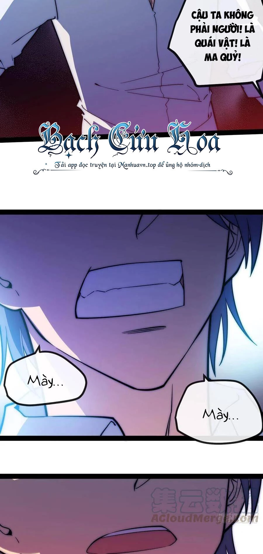 Tà Ác Làm Vương Chapter 9 - 31