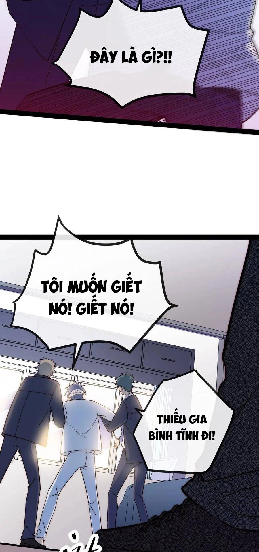 Tà Ác Làm Vương Chapter 9 - 100