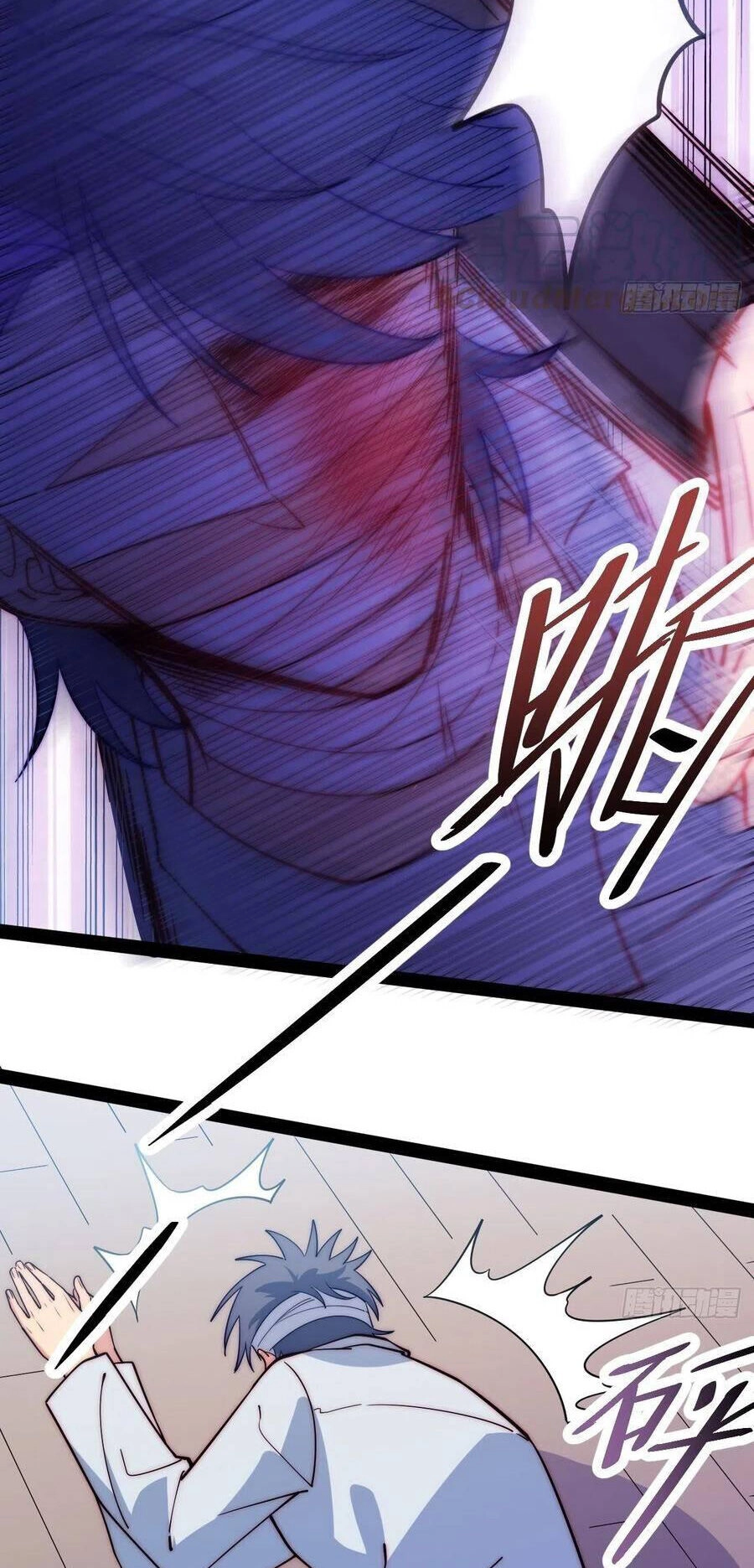 Tà Ác Làm Vương Chapter 9 - 104