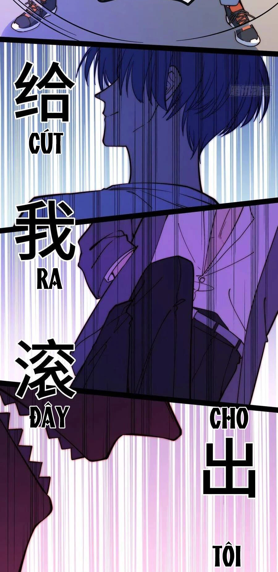 Tà Ác Làm Vương Chapter 9 - 119