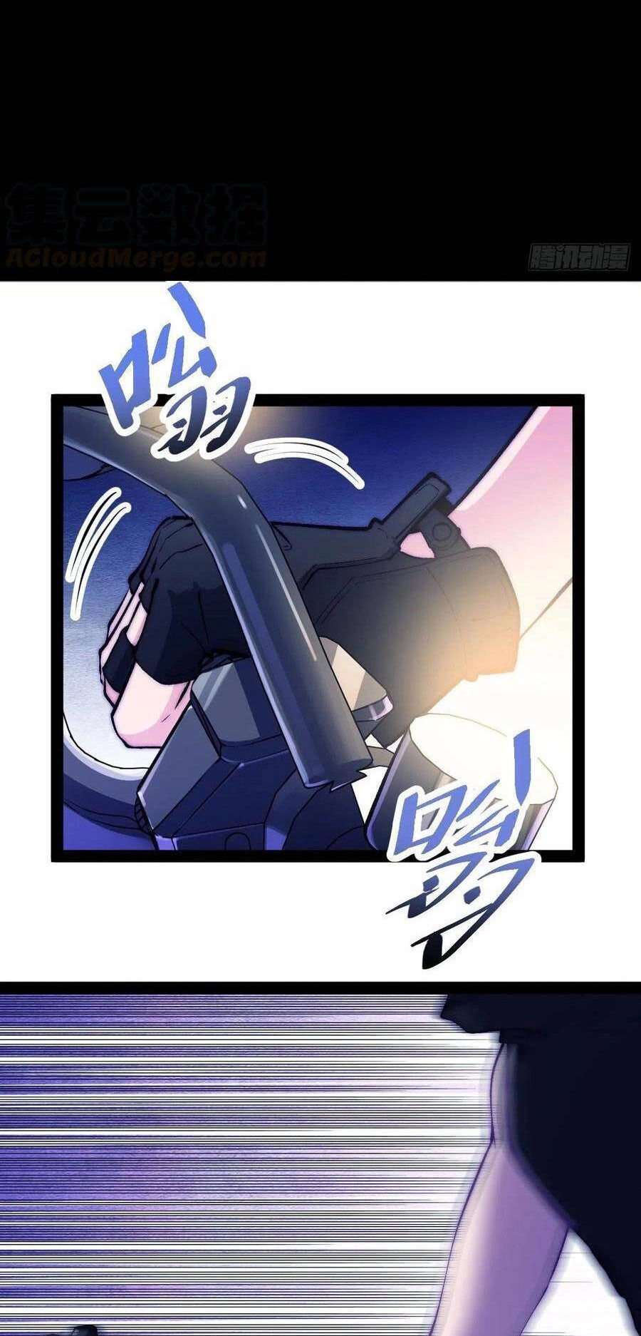 Tà Ác Làm Vương Chapter 12 - 2