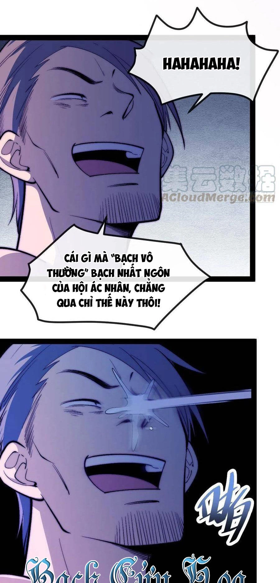Tà Ác Làm Vương Chapter 12 - 7