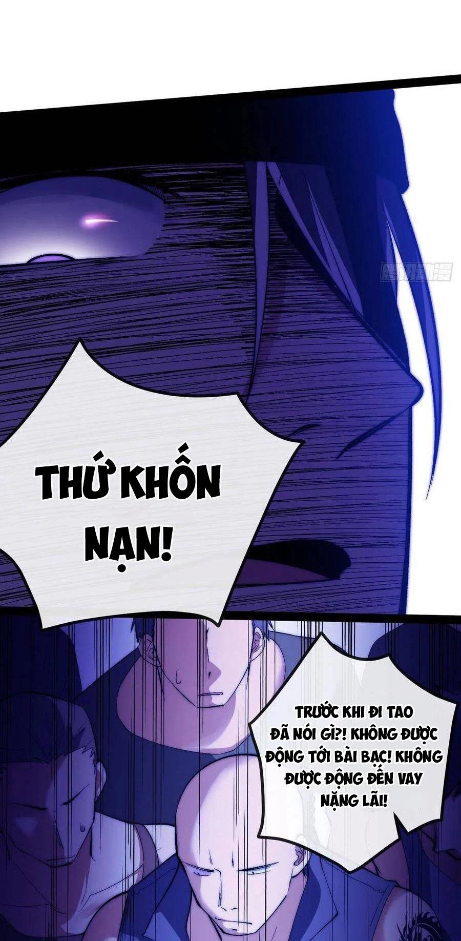 Tà Ác Làm Vương Chapter 12 - 17