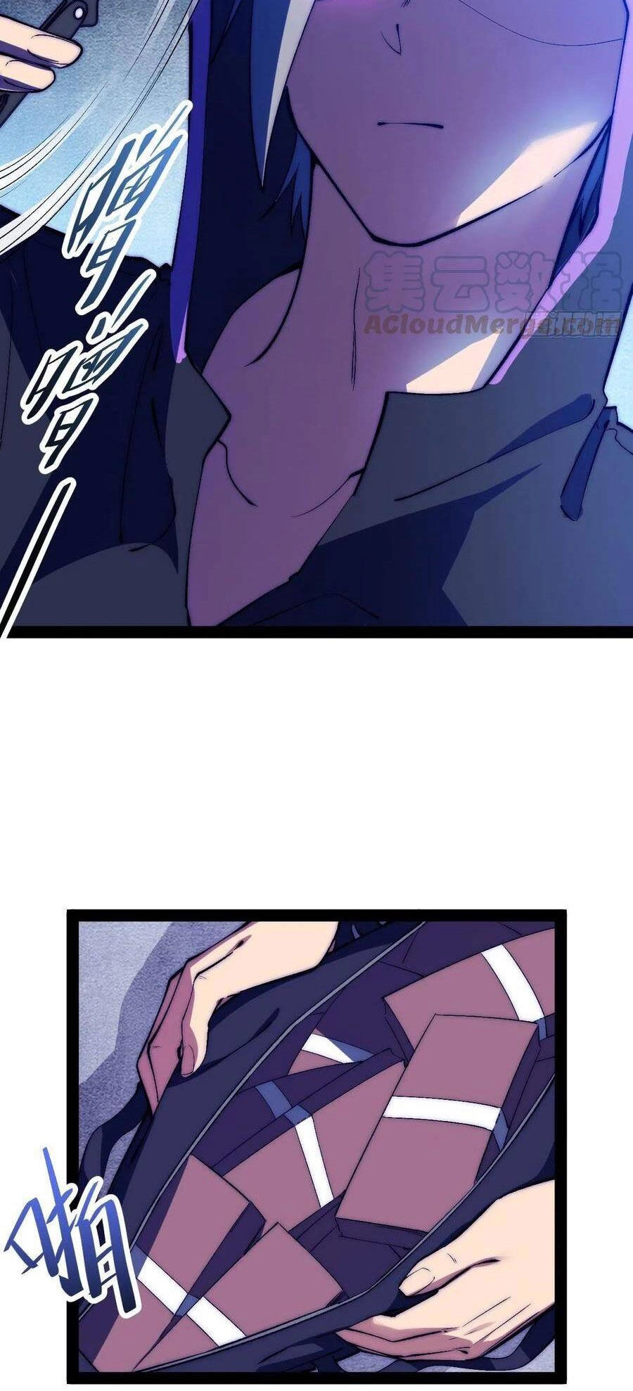 Tà Ác Làm Vương Chapter 12 - 30