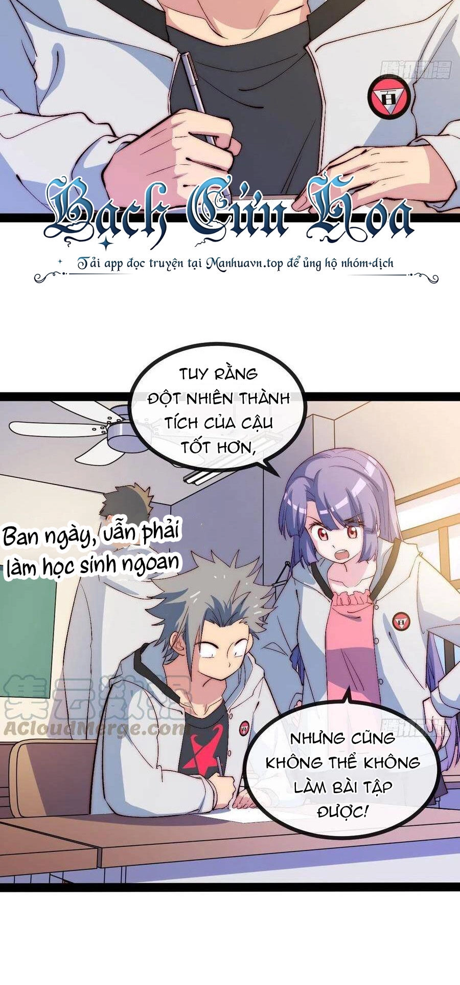 Tà Ác Làm Vương Chapter 12 - 41