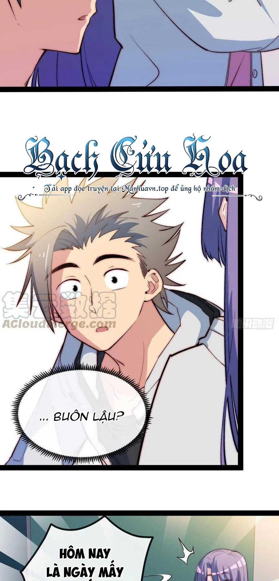 Tà Ác Làm Vương Chapter 12 - 46
