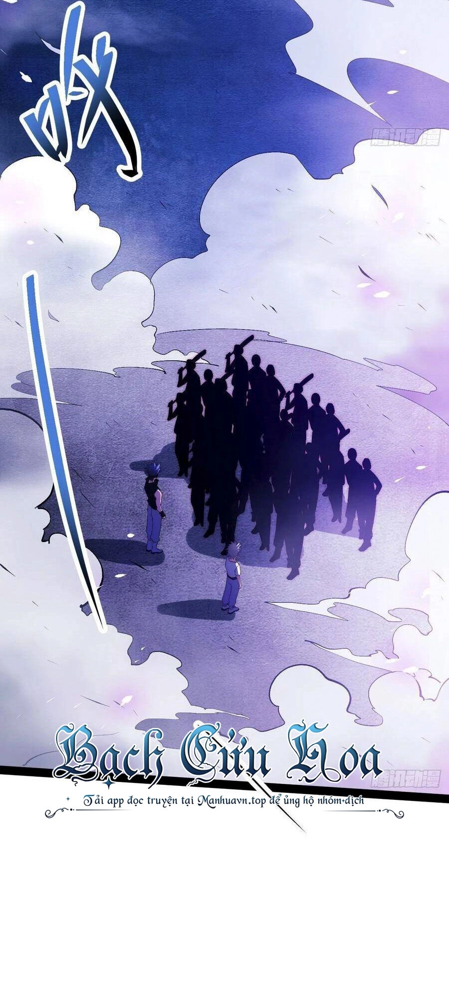 Tà Ác Làm Vương Chapter 15 - 7