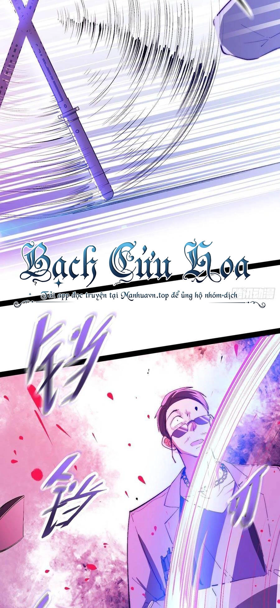 Tà Ác Làm Vương Chapter 13 - 51