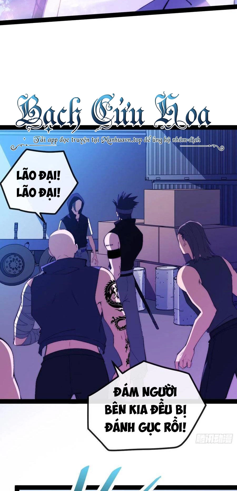 Tà Ác Làm Vương Chapter 13 - 62