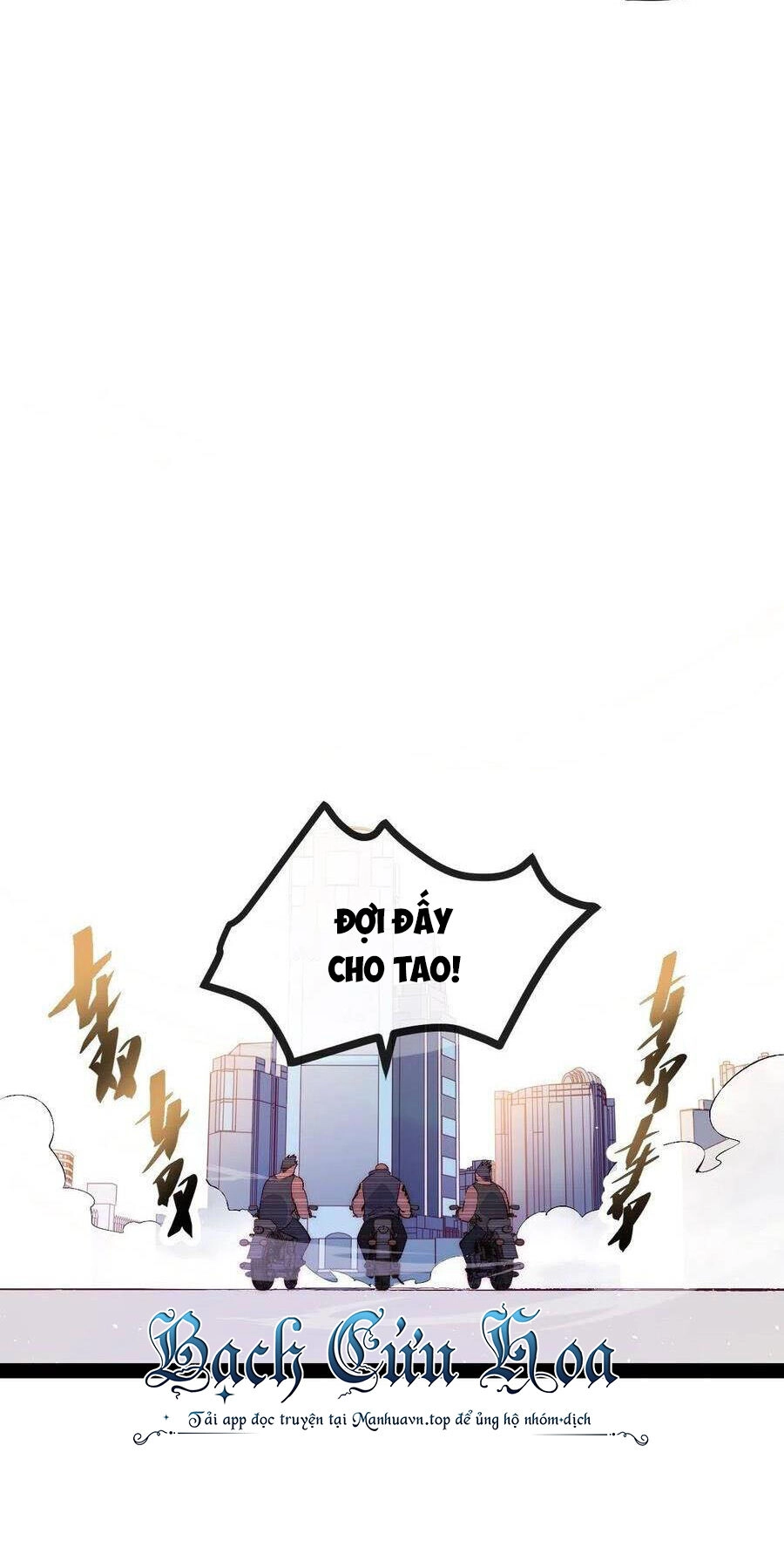 Tà Ác Làm Vương Chapter 18 - 13