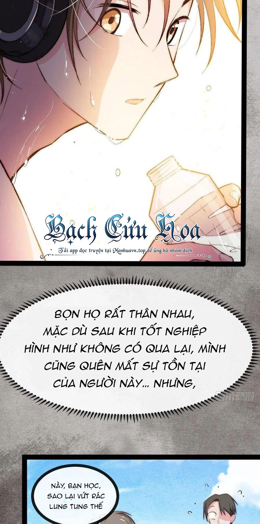 Tà Ác Làm Vương Chapter 18 - 30
