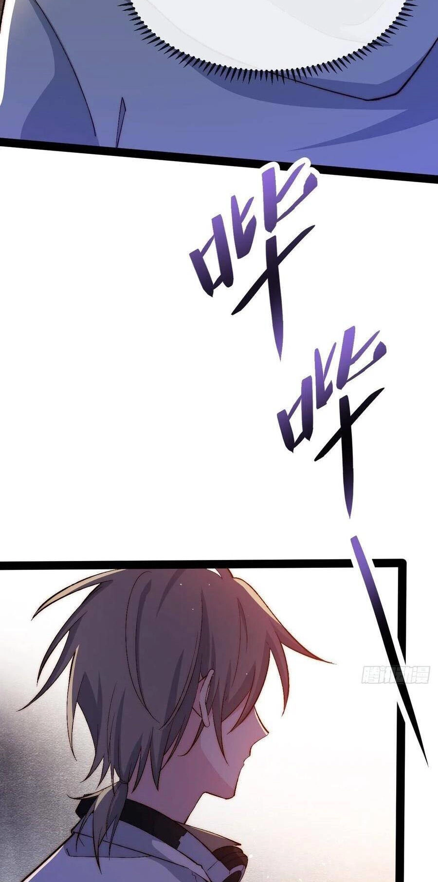 Tà Ác Làm Vương Chapter 18 - 38