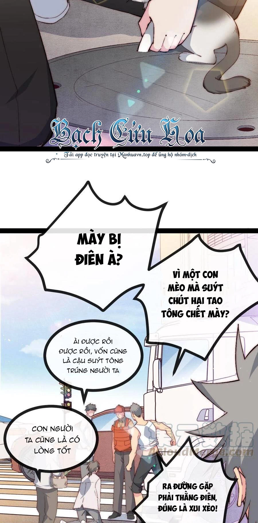 Tà Ác Làm Vương Chapter 18 - 45