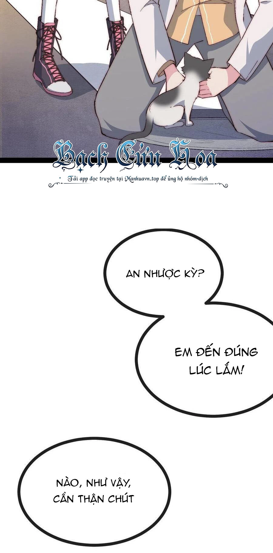 Tà Ác Làm Vương Chapter 18 - 52