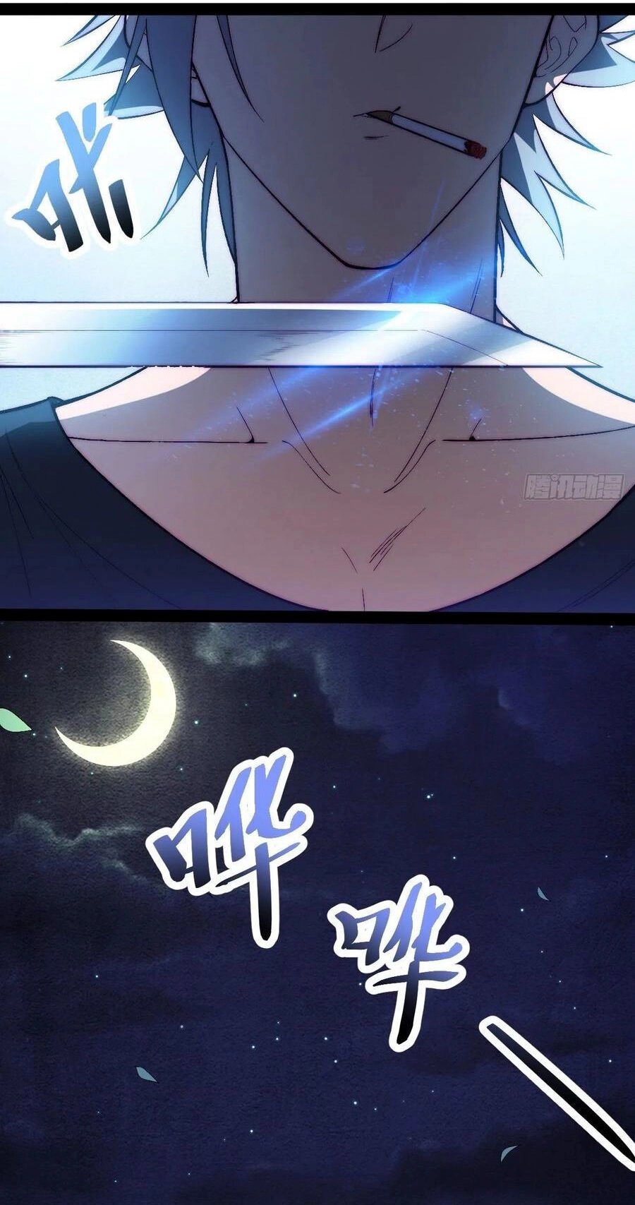 Tà Ác Làm Vương Chapter 27 - 25