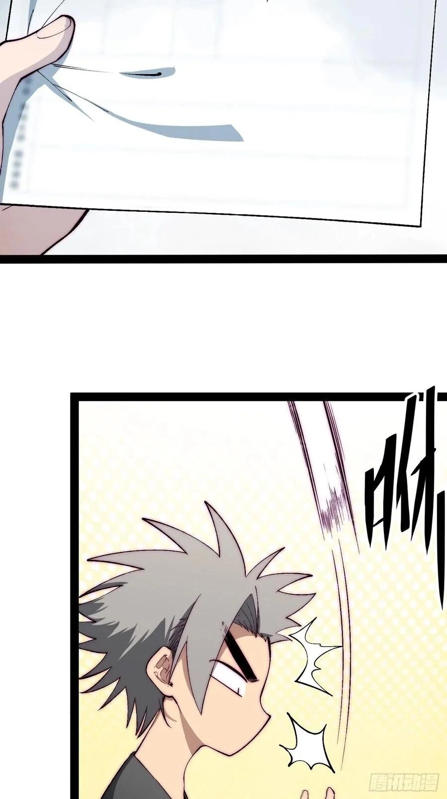 Tà Ác Làm Vương Chapter 28 - 5