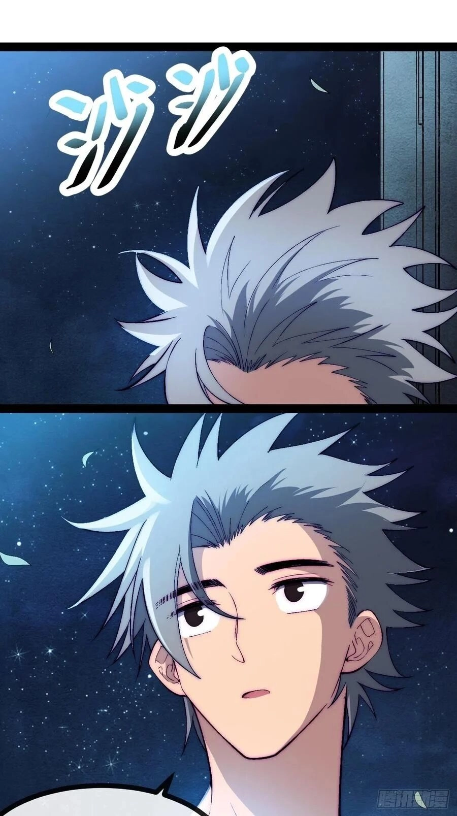 Tà Ác Làm Vương Chapter 28 - 12