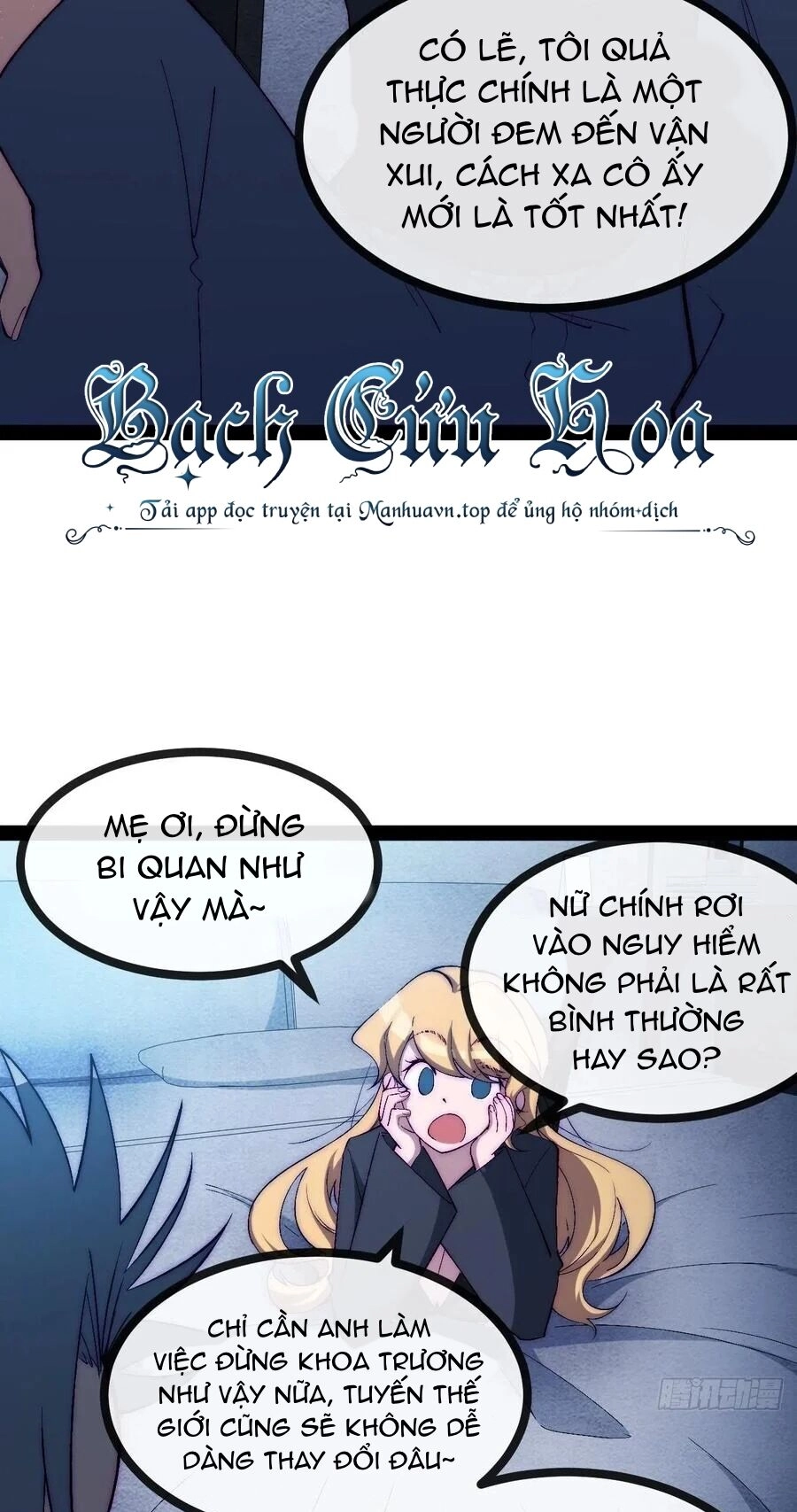 Tà Ác Làm Vương Chapter 28 - 18