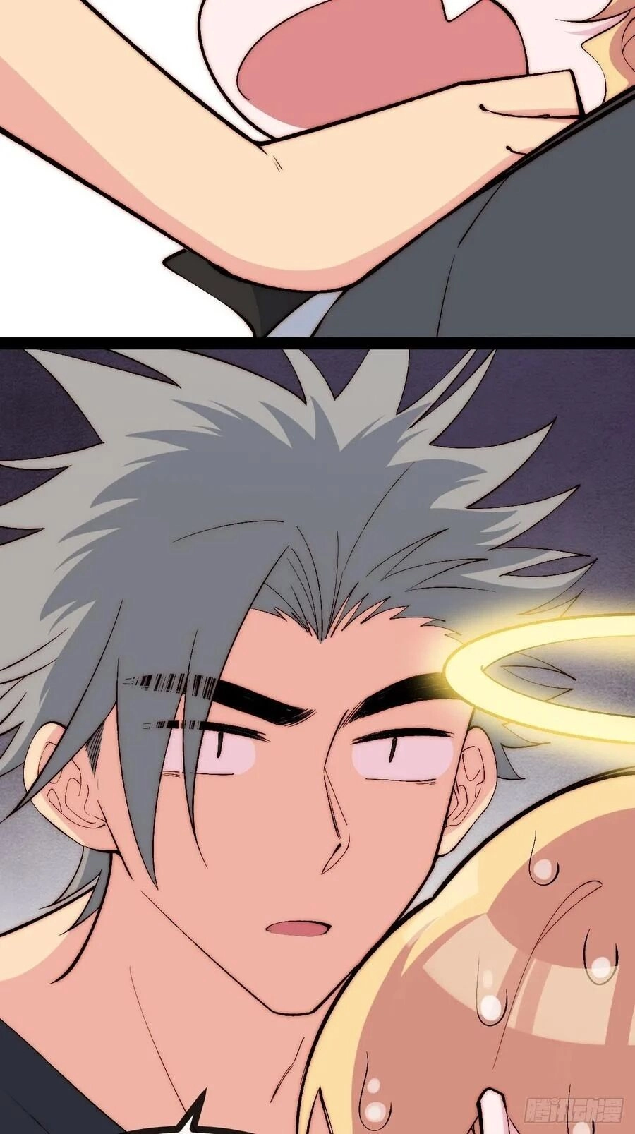 Tà Ác Làm Vương Chapter 28 - 26