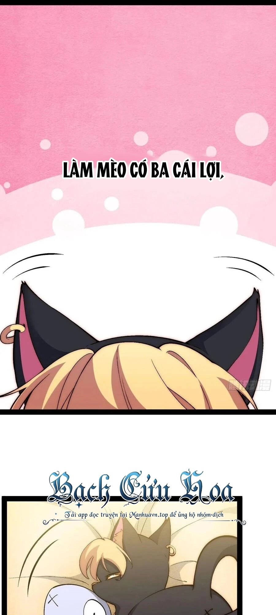 Tà Ác Làm Vương Chapter 31 - 2