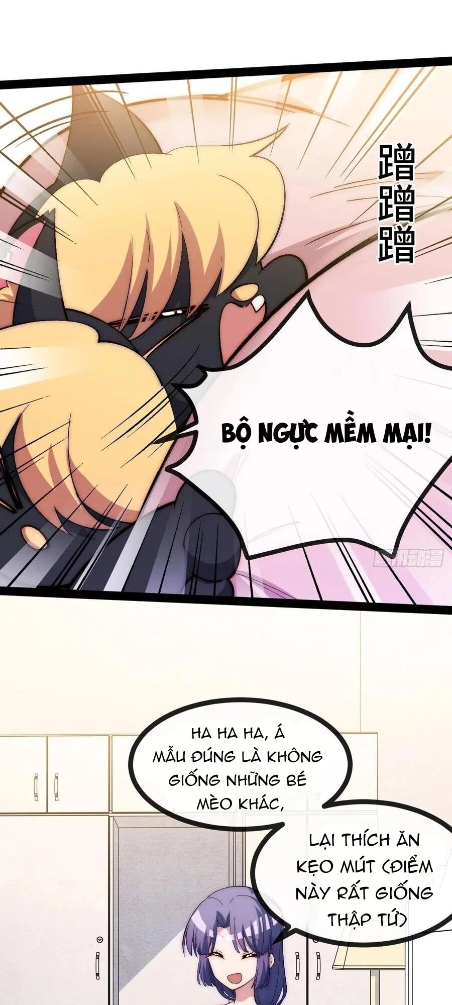 Tà Ác Làm Vương Chapter 31 - 4