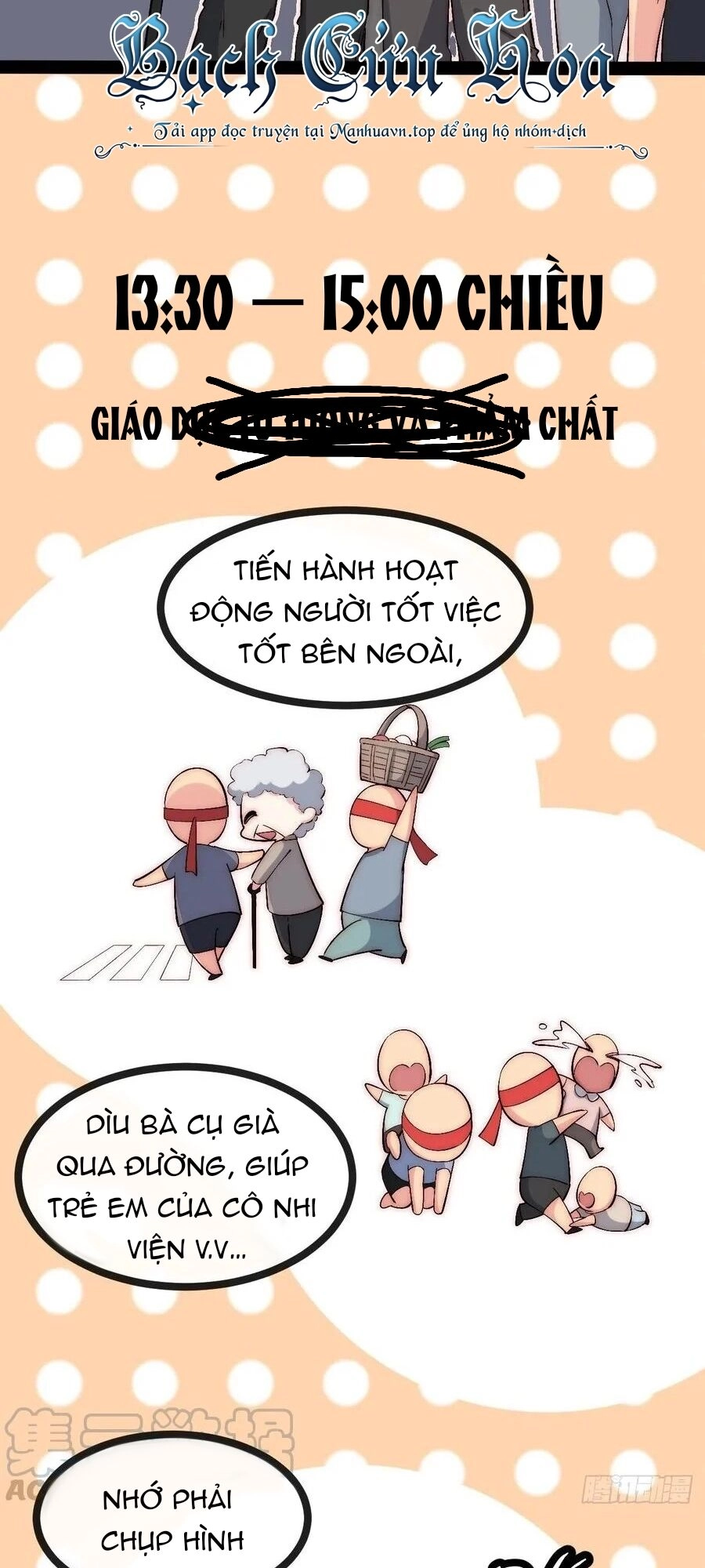 Tà Ác Làm Vương Chapter 31 - 21