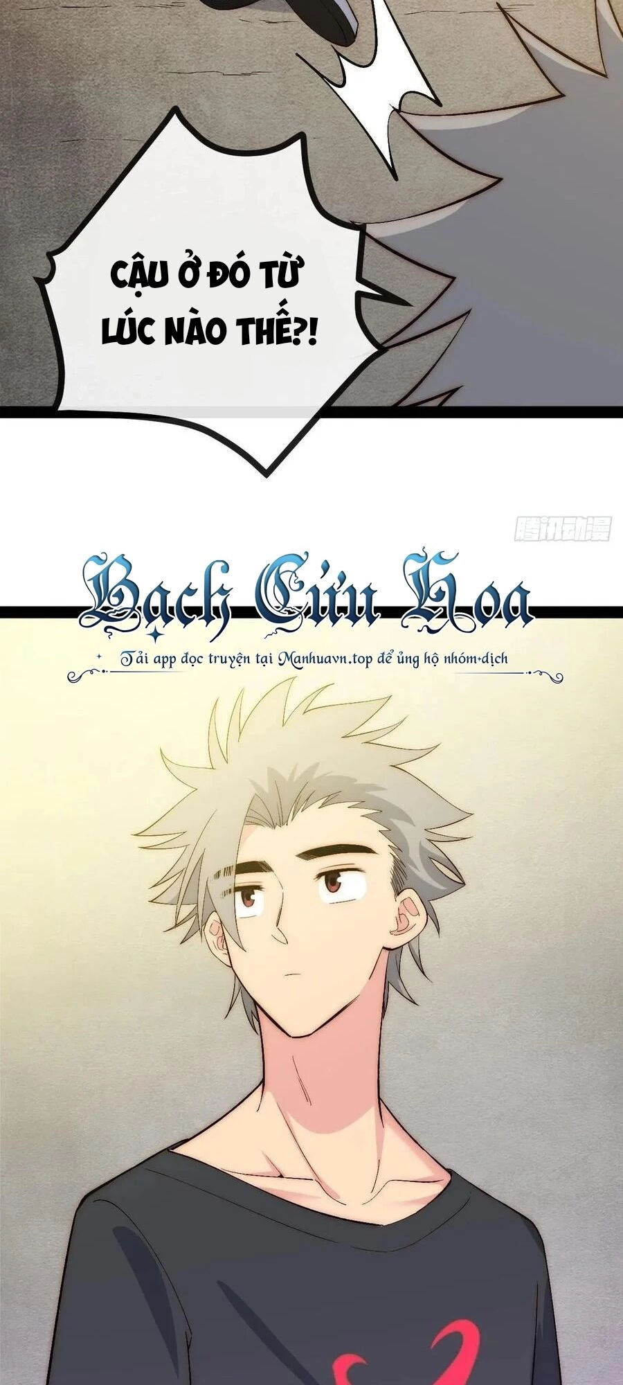 Tà Ác Làm Vương Chapter 31 - 53