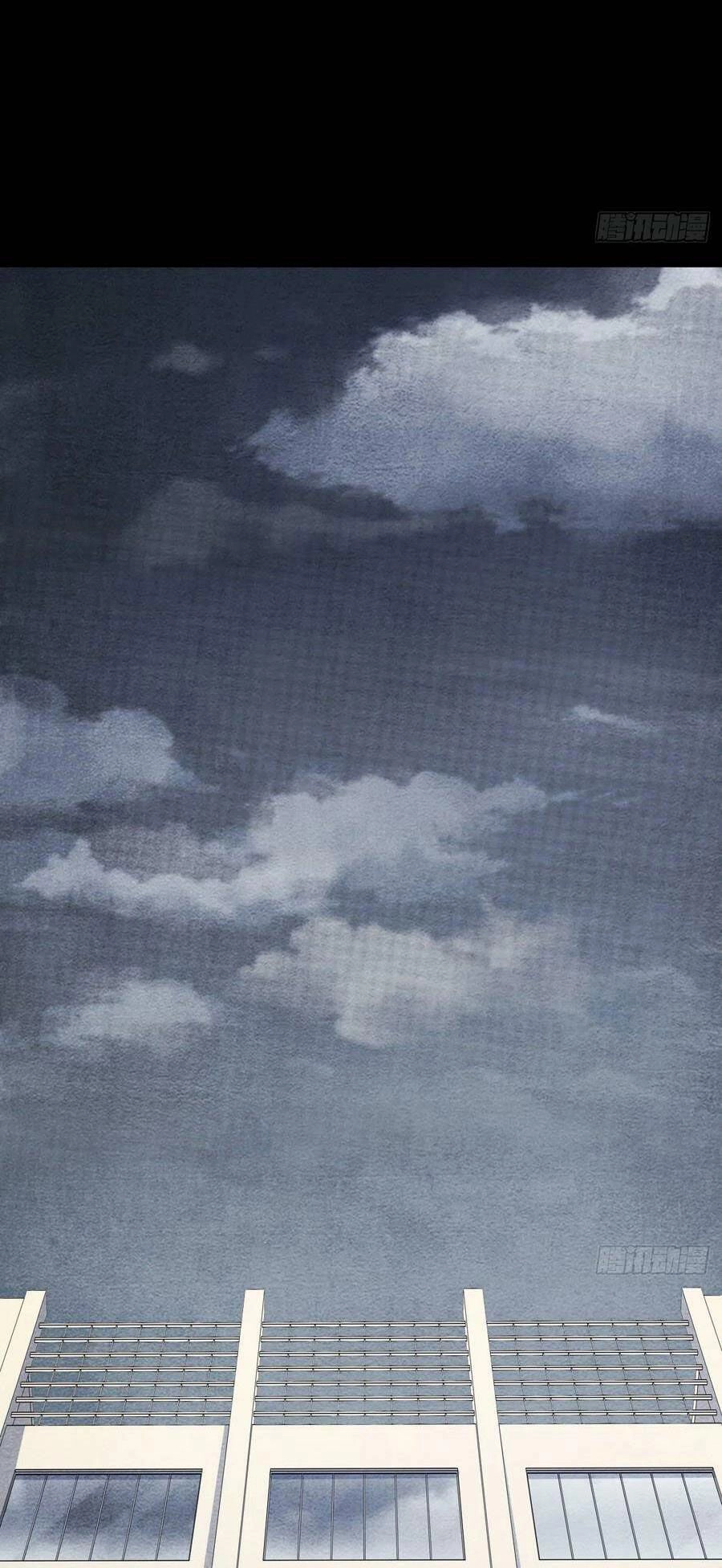 Tà Ác Làm Vương Chapter 32 - 2