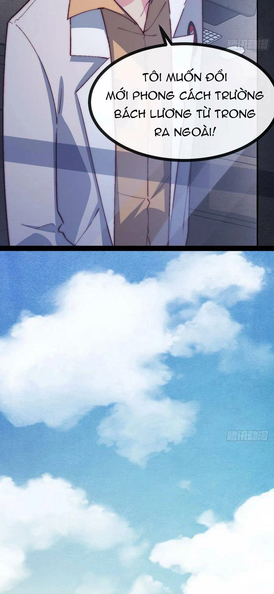 Tà Ác Làm Vương Chapter 32 - 8