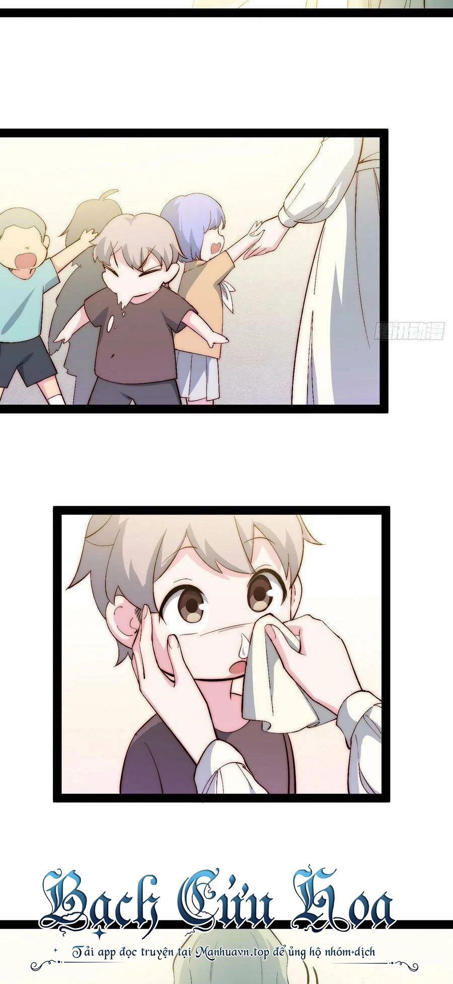 Tà Ác Làm Vương Chapter 32 - 12