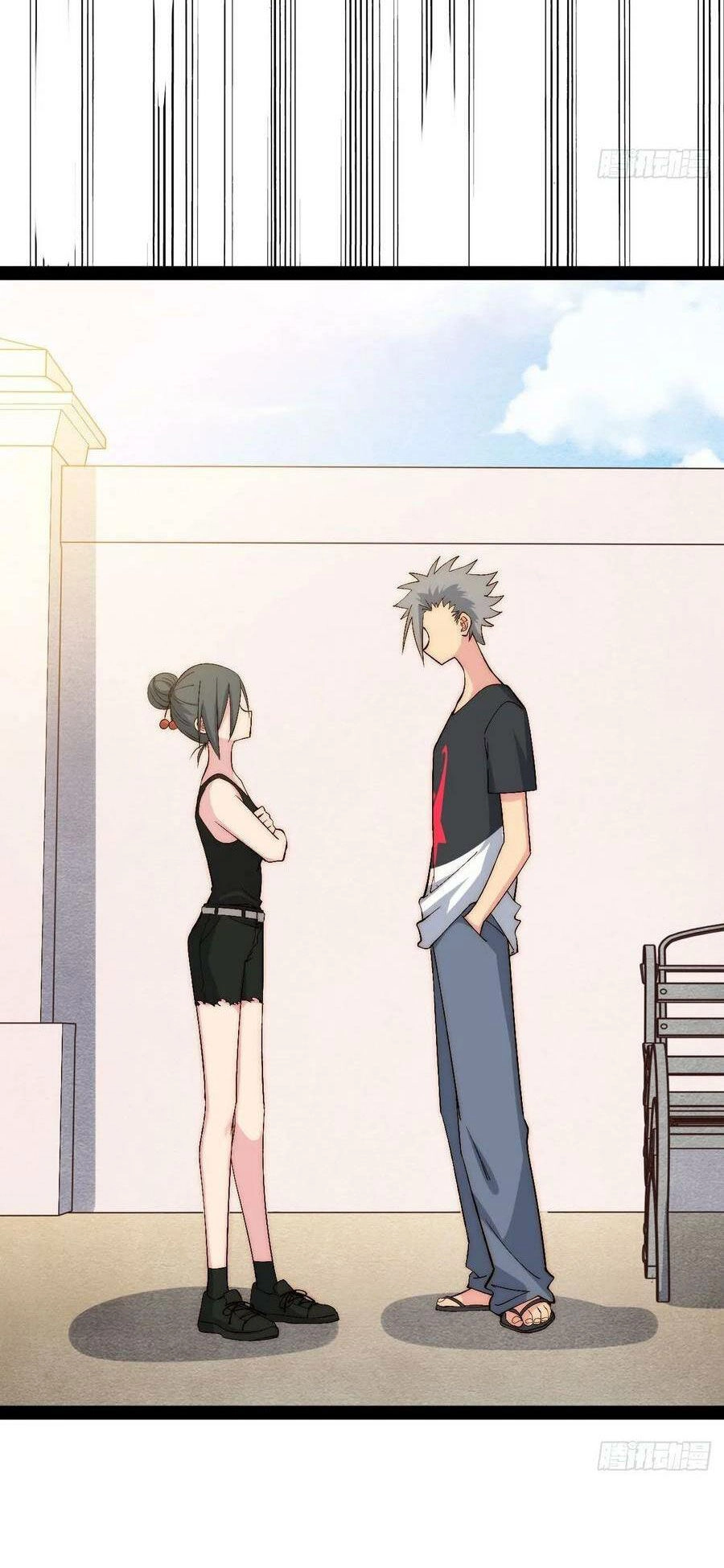 Tà Ác Làm Vương Chapter 32 - 57