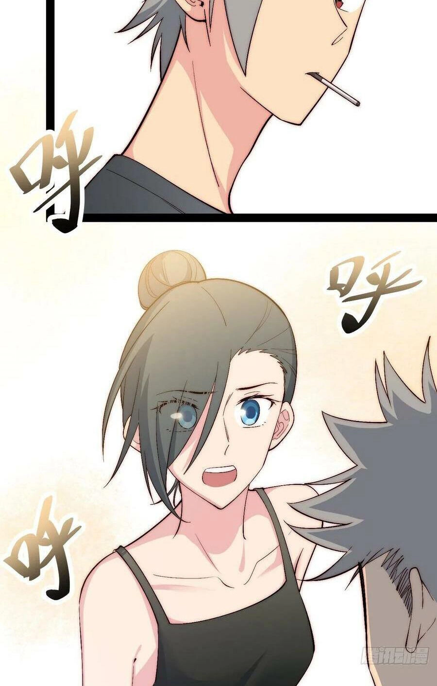 Tà Ác Làm Vương Chapter 33 - 29