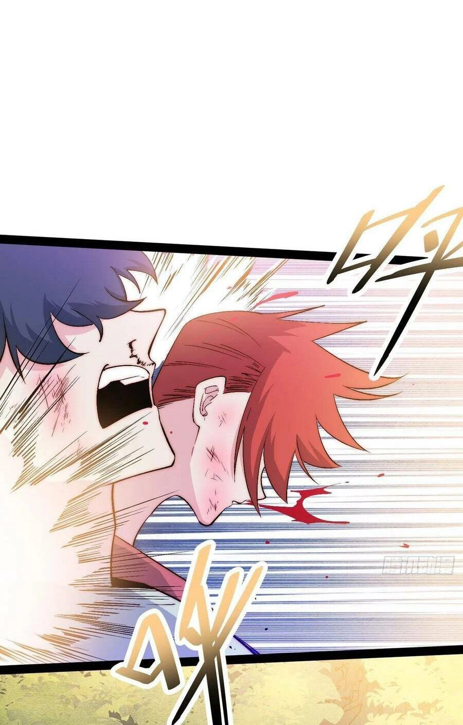 Tà Ác Làm Vương Chapter 33 - 31