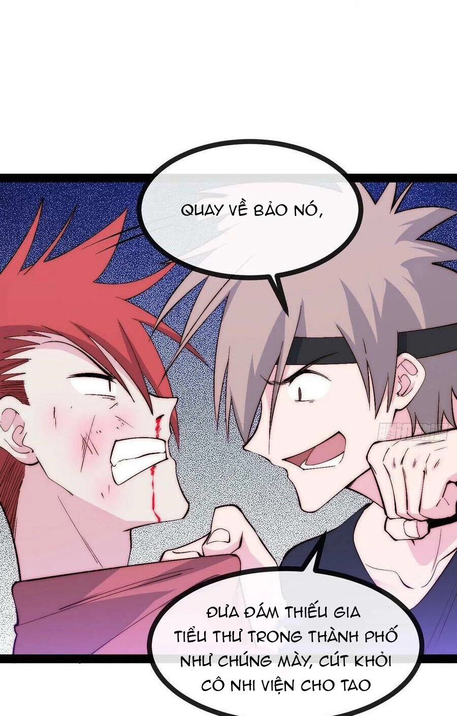 Tà Ác Làm Vương Chapter 33 - 33