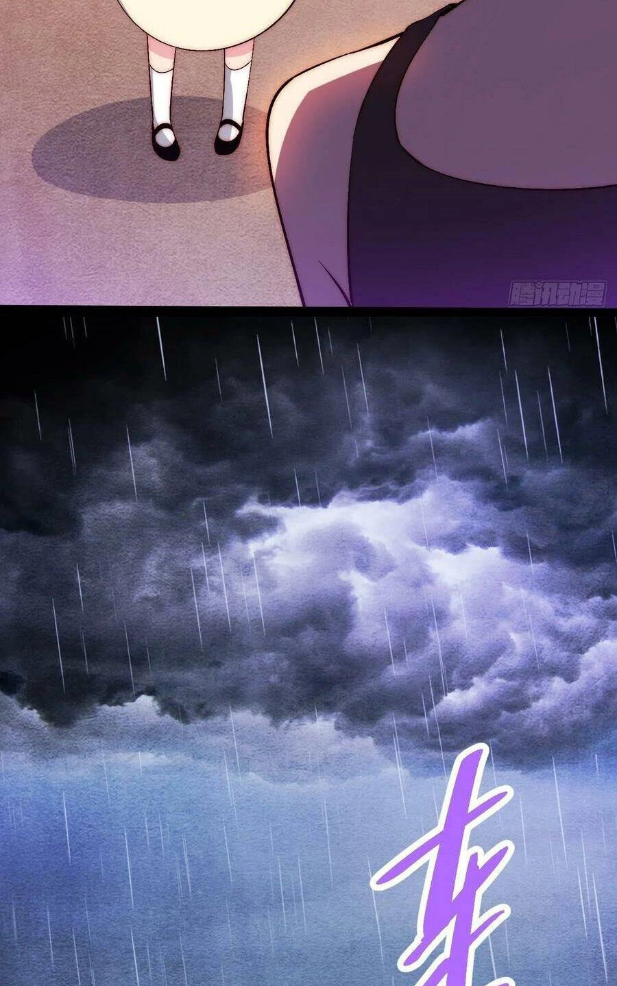 Tà Ác Làm Vương Chapter 33 - 54