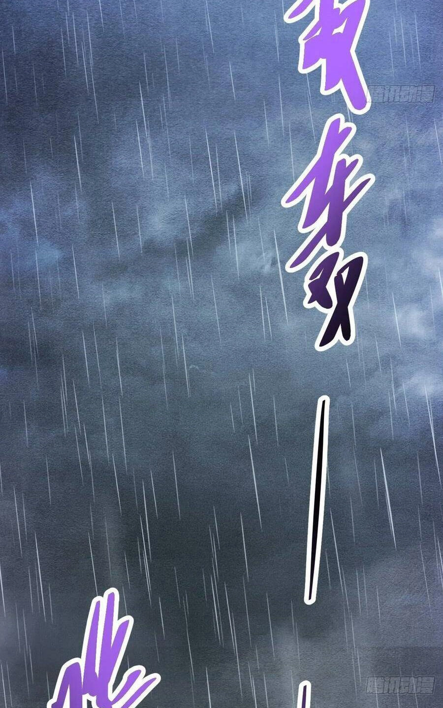 Tà Ác Làm Vương Chapter 33 - 55