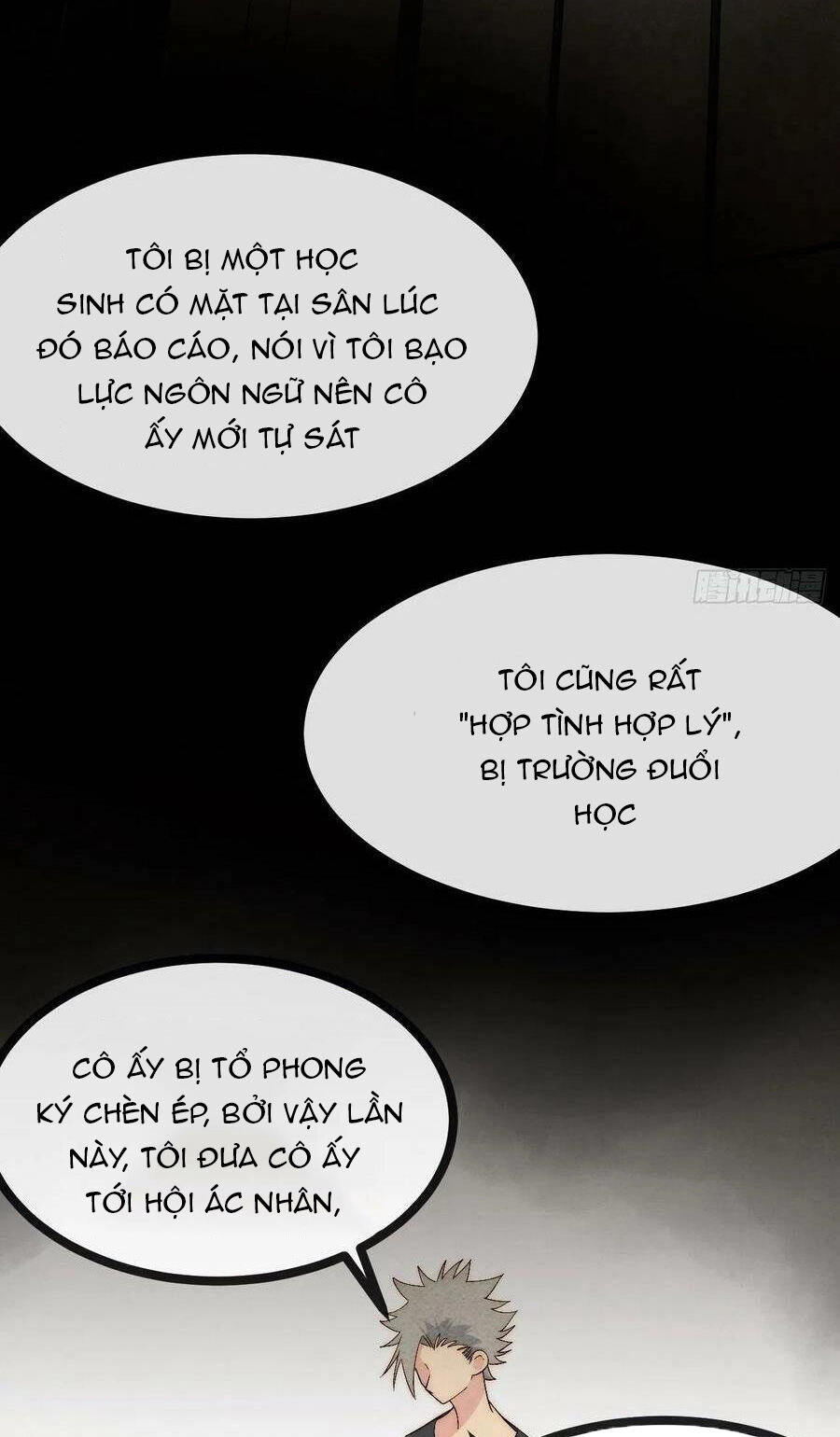 Tà Ác Làm Vương Chapter 33 - 95