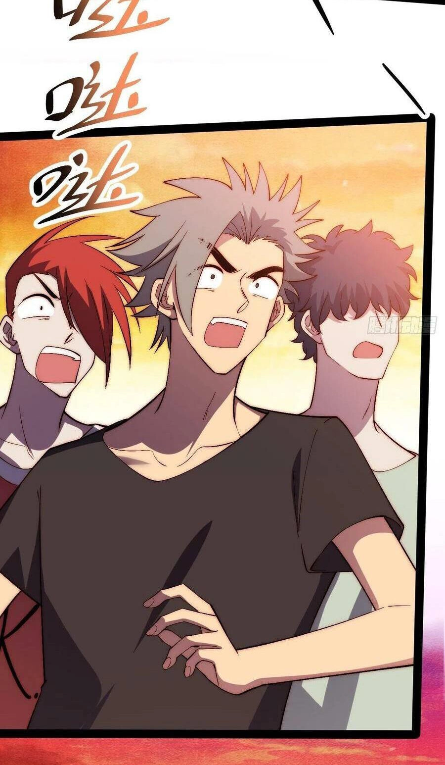 Tà Ác Làm Vương Chapter 33 - 119