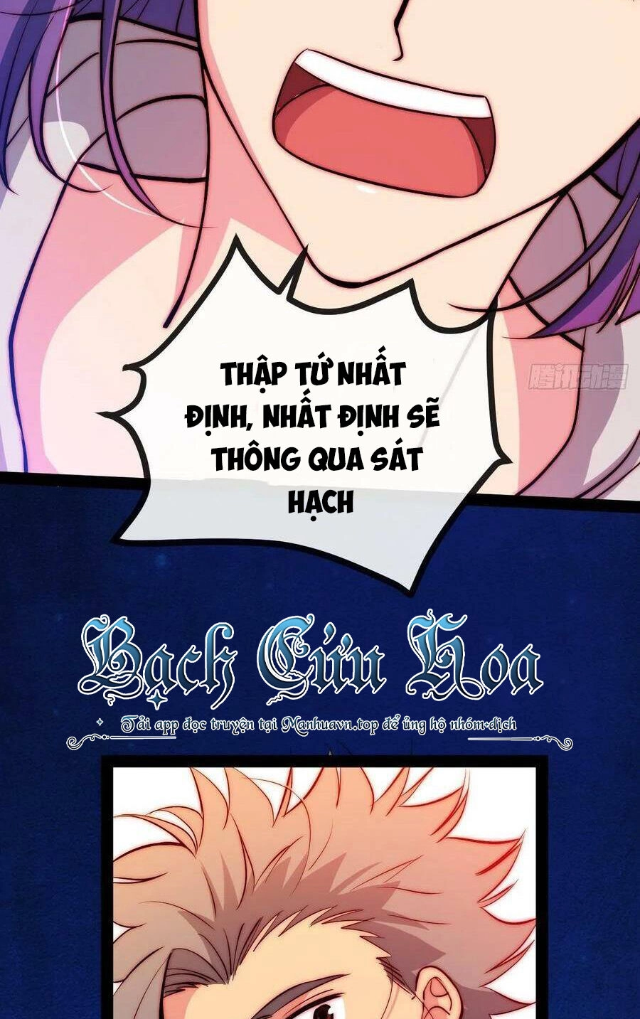 Tà Ác Làm Vương Chapter 33 - 175