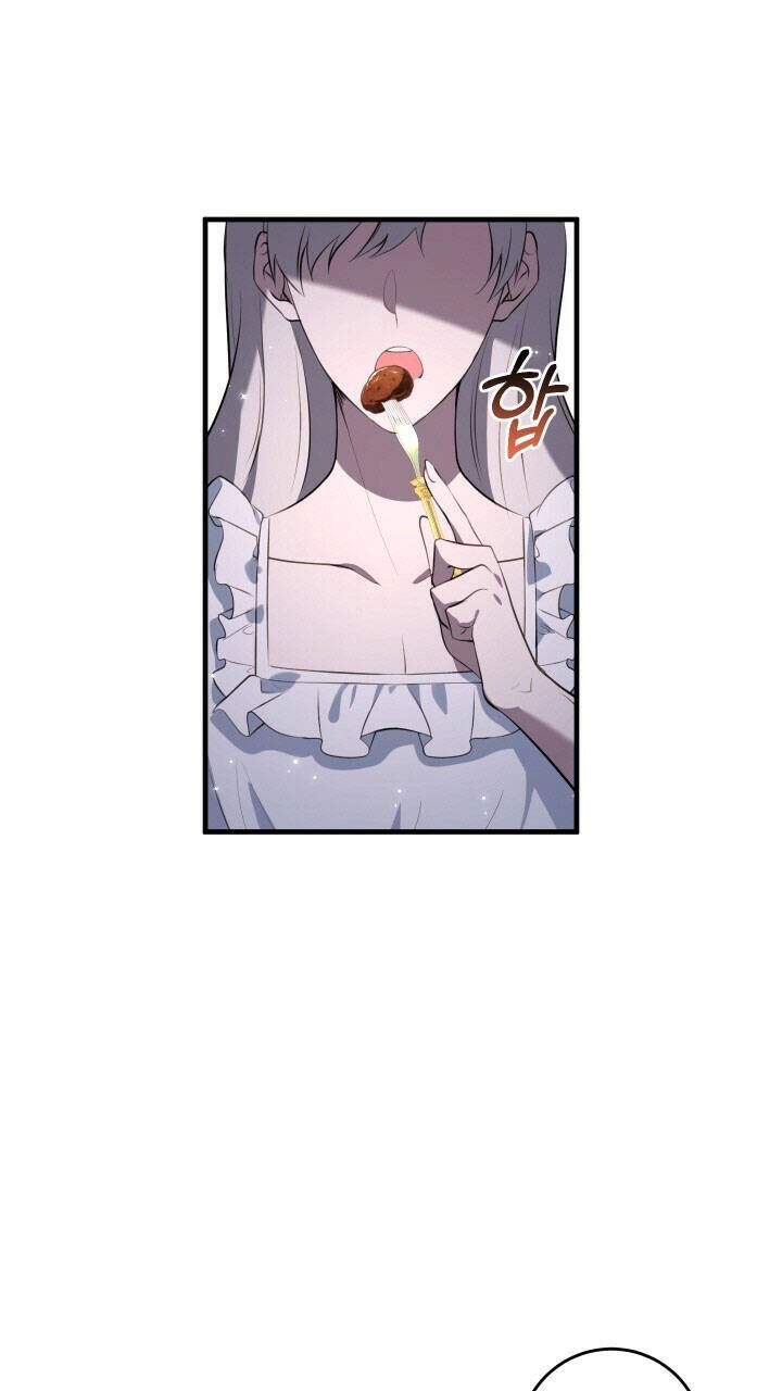 Đã Nếm Thử Thì Ăn Luôn Một Miếng Đi Chapter 9.5 - 14