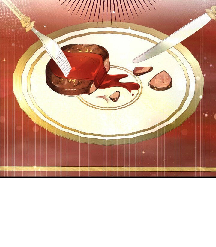 Đã Nếm Thử Thì Ăn Luôn Một Miếng Đi Chapter 9.5 - 17