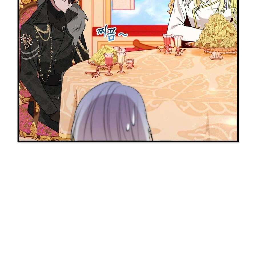 Đã Nếm Thử Thì Ăn Luôn Một Miếng Đi Chapter 17.5 - 36