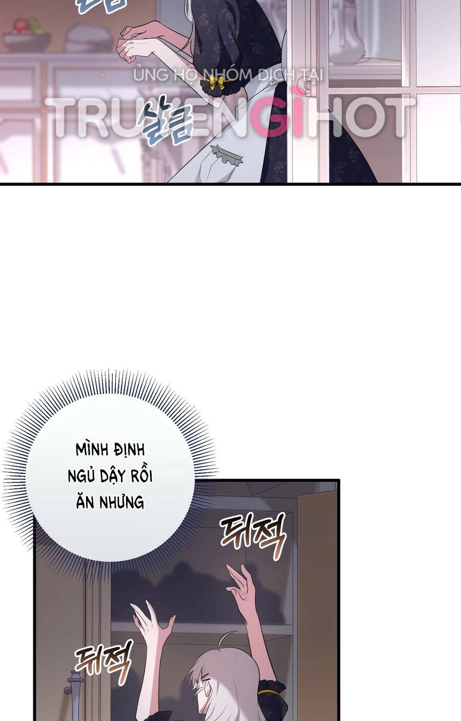 Đã Nếm Thử Thì Ăn Luôn Một Miếng Đi Chapter 19.1 - 4