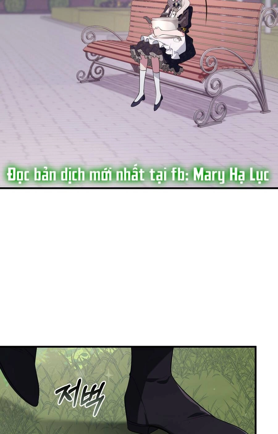 Đã Nếm Thử Thì Ăn Luôn Một Miếng Đi Chapter 19.1 - 19