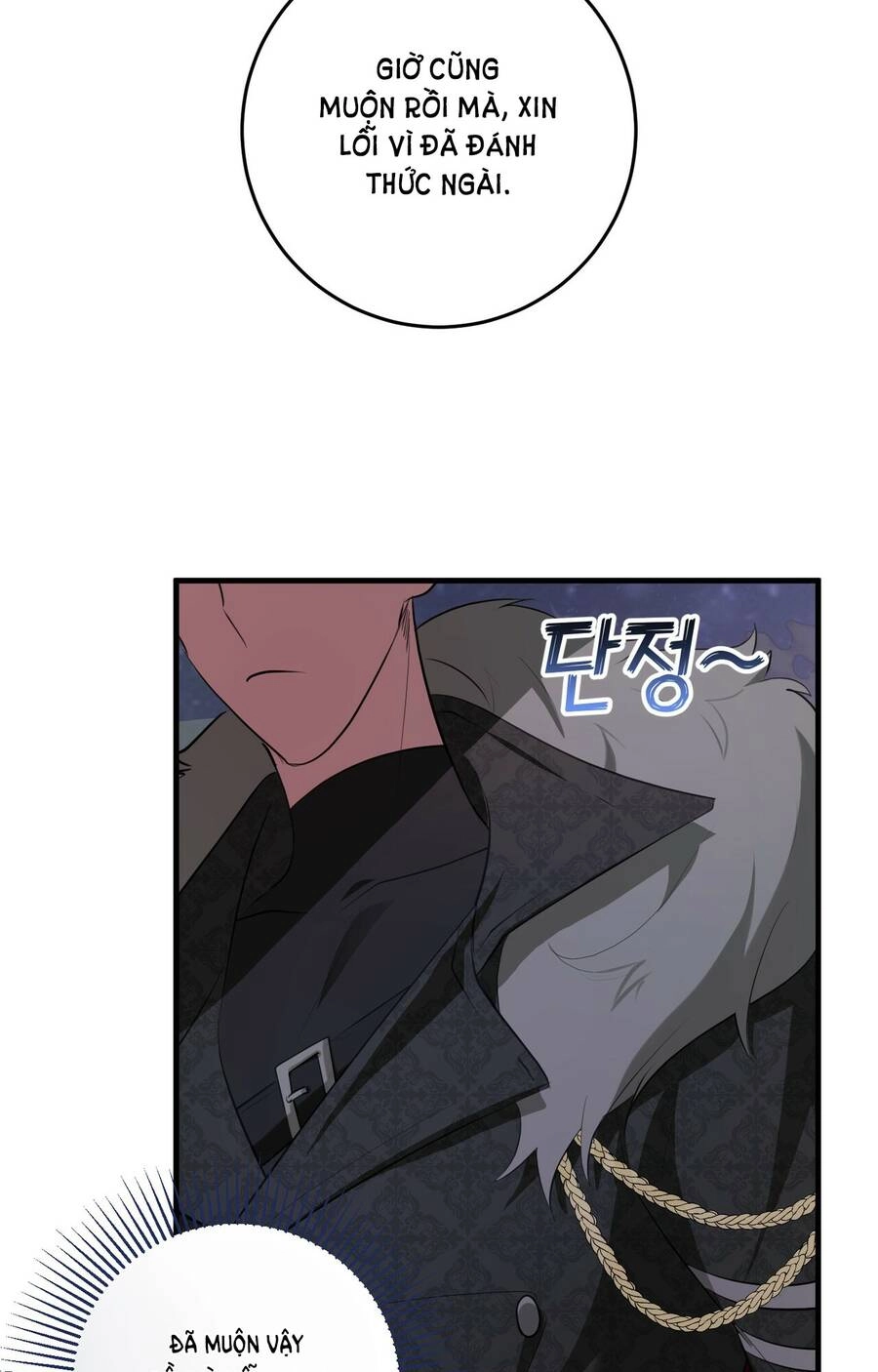 Đã Nếm Thử Thì Ăn Luôn Một Miếng Đi Chapter 19.1 - 24