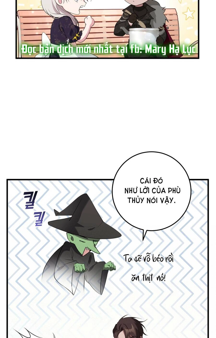 Đã Nếm Thử Thì Ăn Luôn Một Miếng Đi Chapter 19.2 - 8