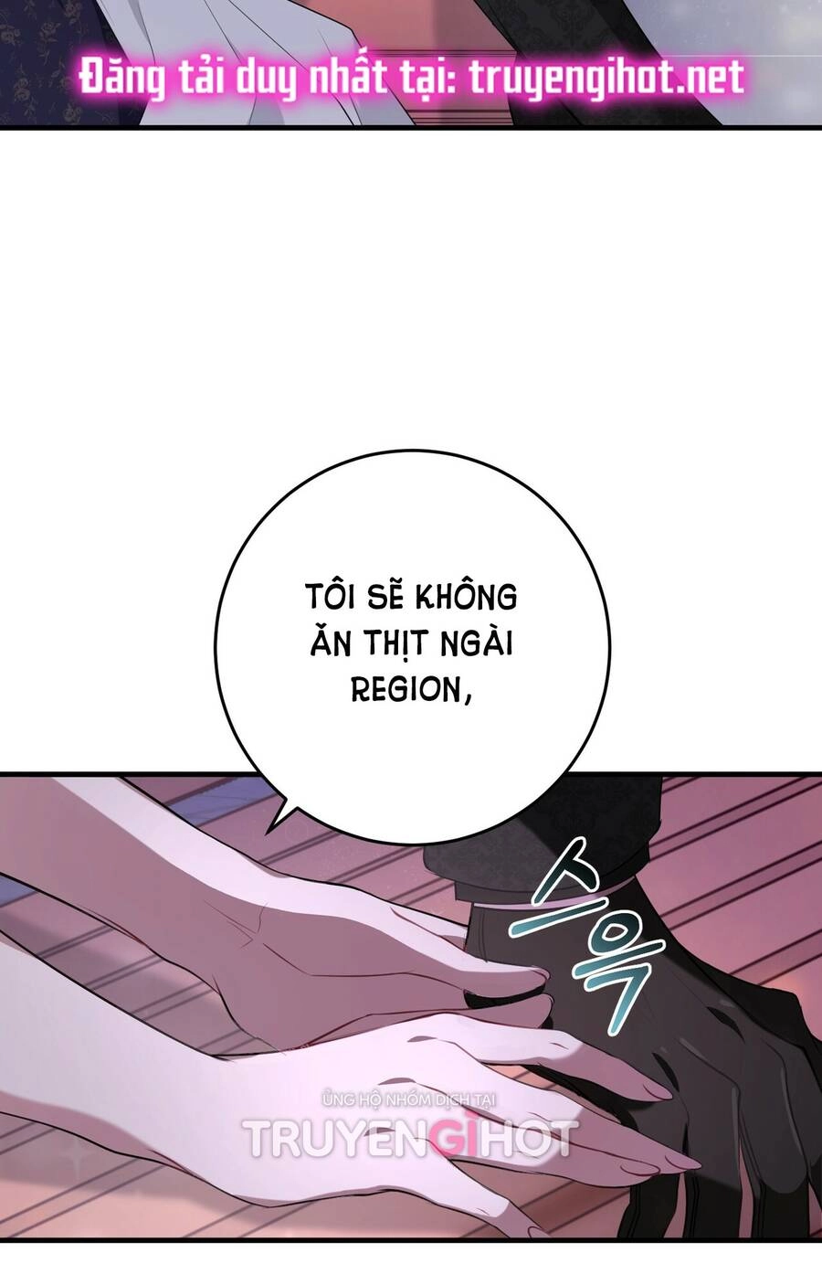 Đã Nếm Thử Thì Ăn Luôn Một Miếng Đi Chapter 19.2 - 12