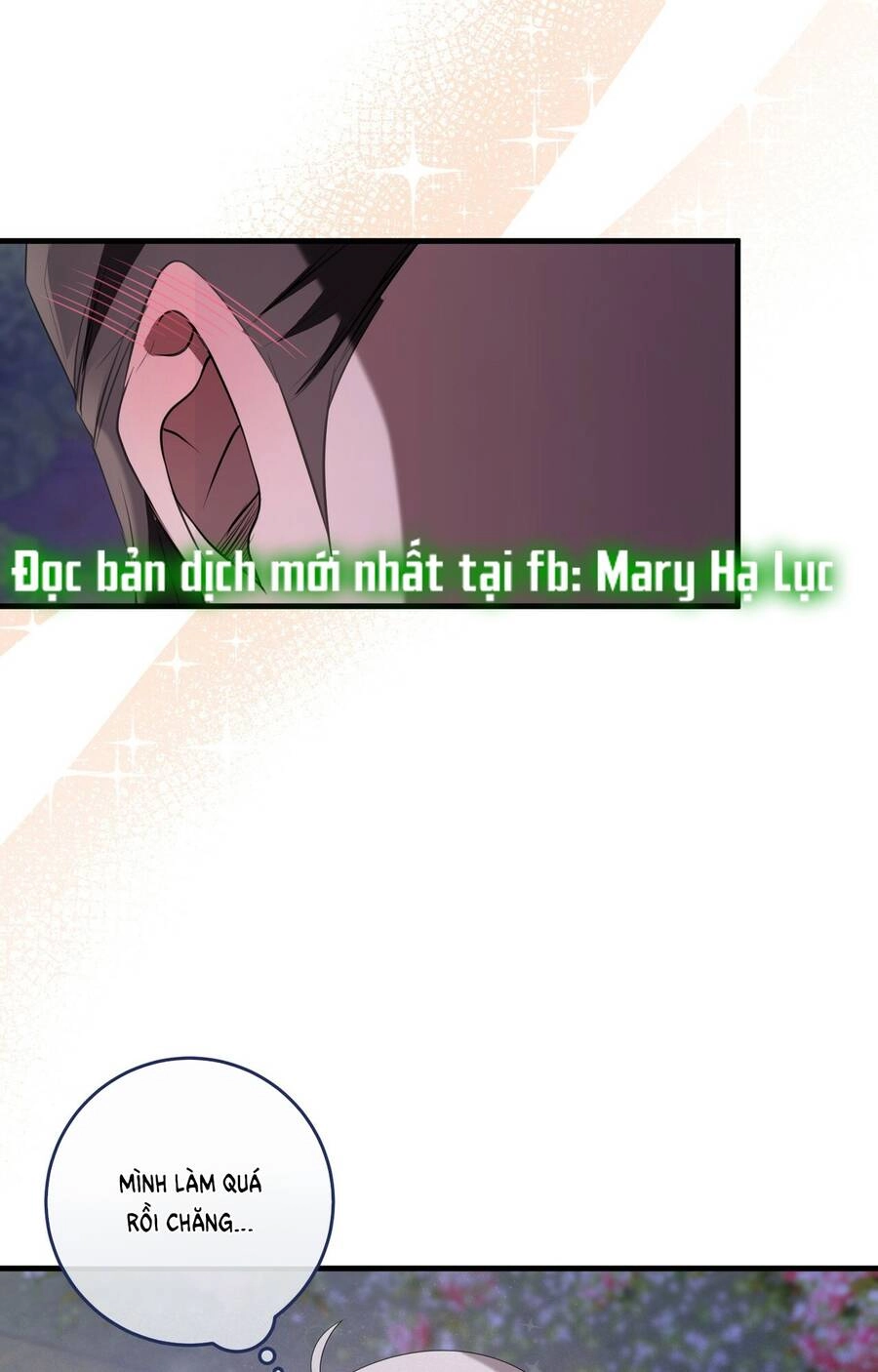 Đã Nếm Thử Thì Ăn Luôn Một Miếng Đi Chapter 19.2 - 19